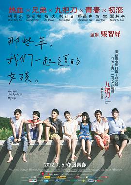 成人在线观看午夜
